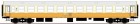 64823 Roco Express Train Passenger car 1st class "Stadteexpress"